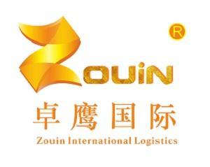 泰州專業(yè)進口德國兒童牙膏代理清關與國內貿易代理一站式解決方案